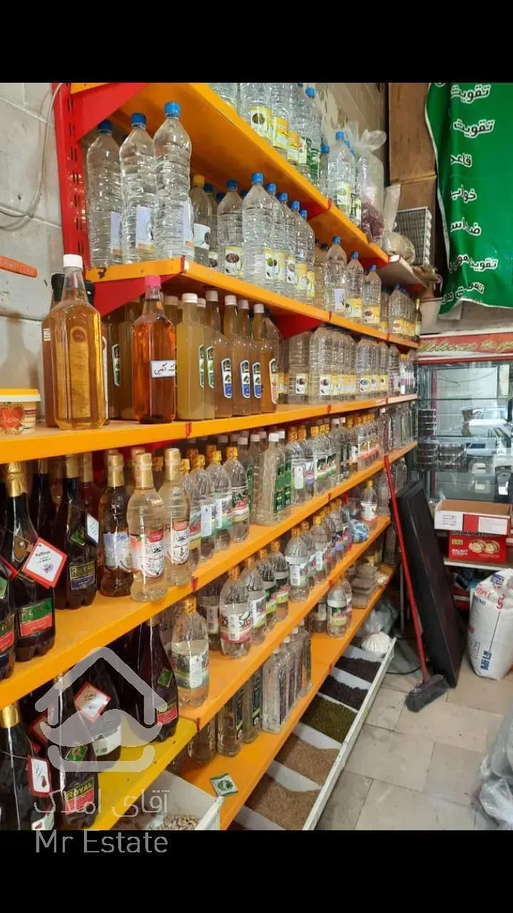 ۲۰متر مغازه برمهران