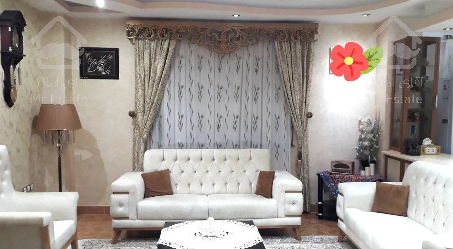 آپارتمان حسینی پناه