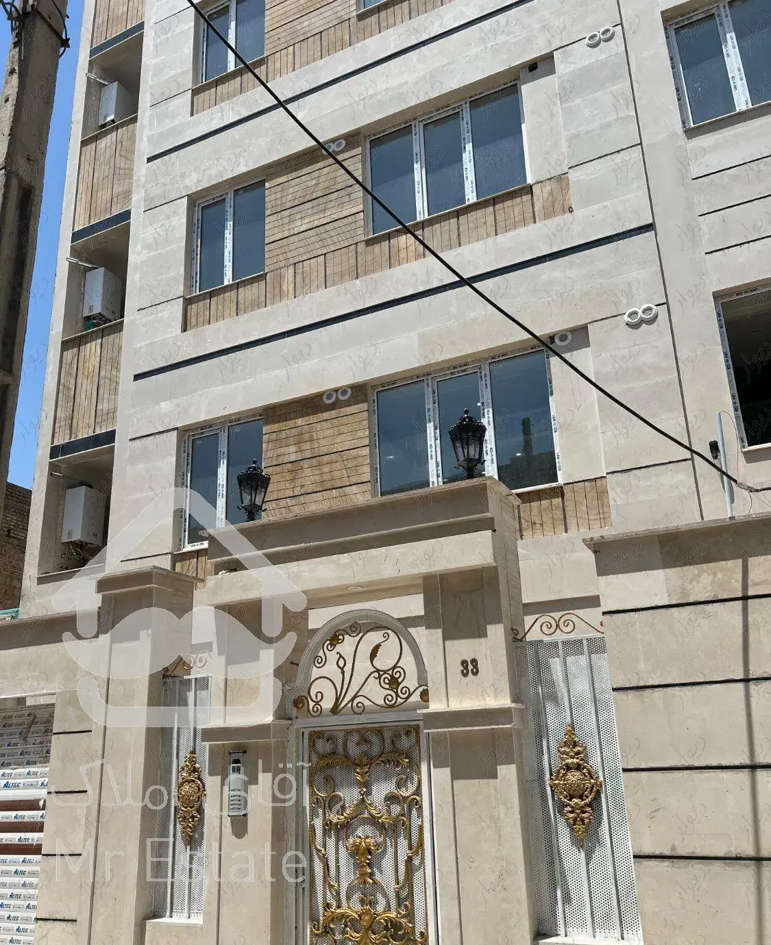 آپارتمان85متری نوساز فول امکانات