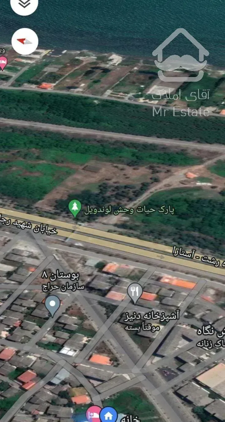 سوییت باشوفاژودو پارکینگ