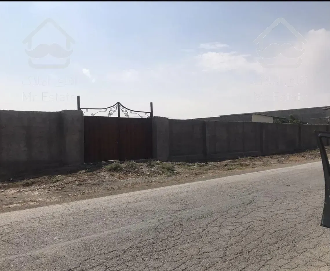 فروش ٥٣٠٠٠ هزارمترمربع زمين چهارديواري