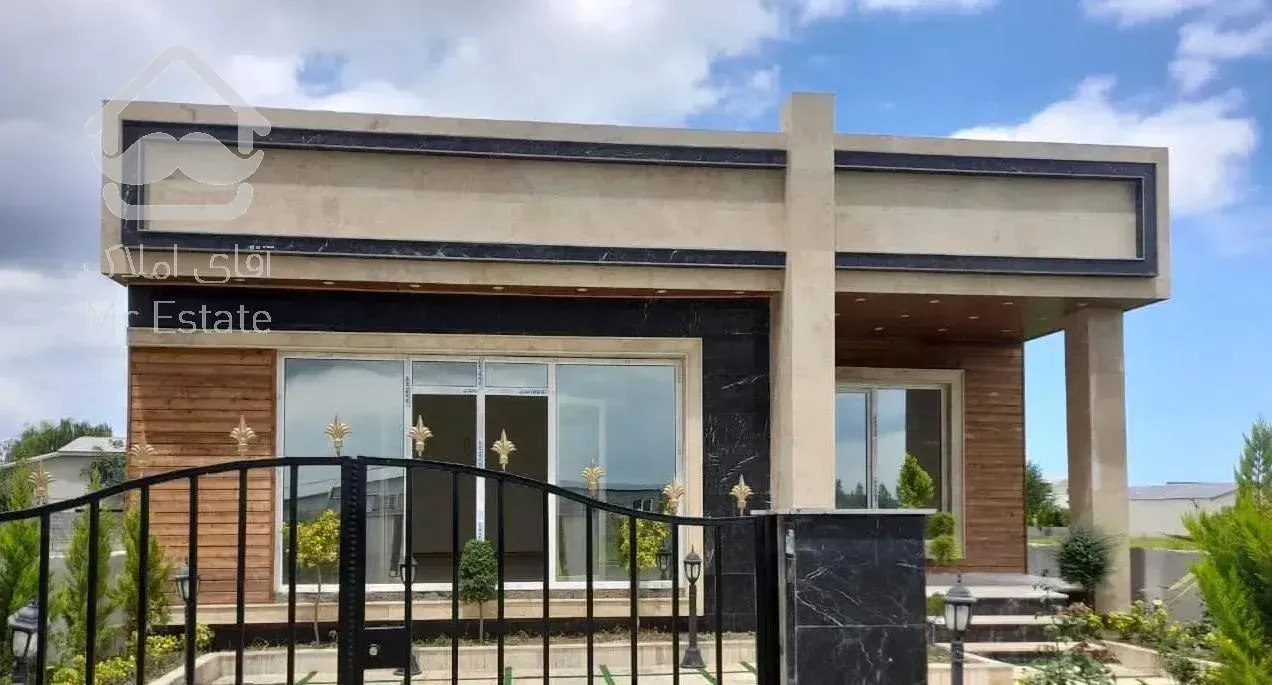 نمامدرن ۲۵۰متری جنگلی/سنددار/ لوکیشن