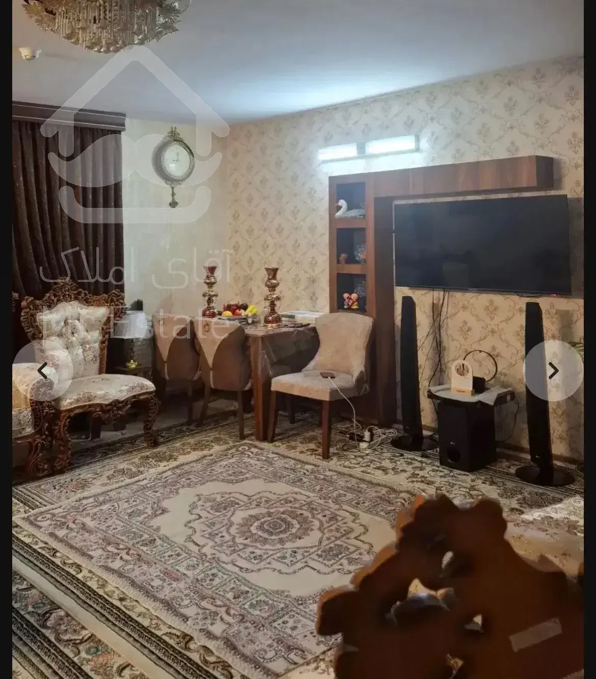 محتمع مسکونی آرش