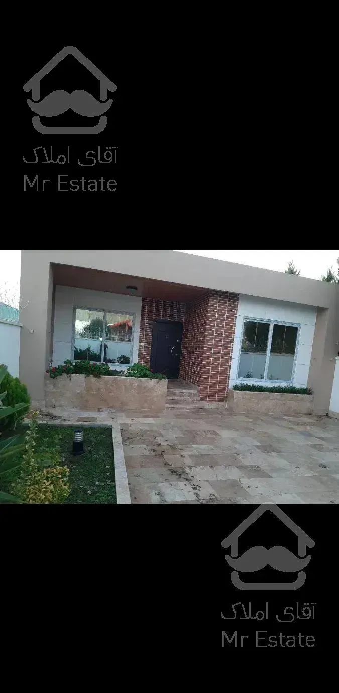 ویلا شاهکلا ابتدای روستا