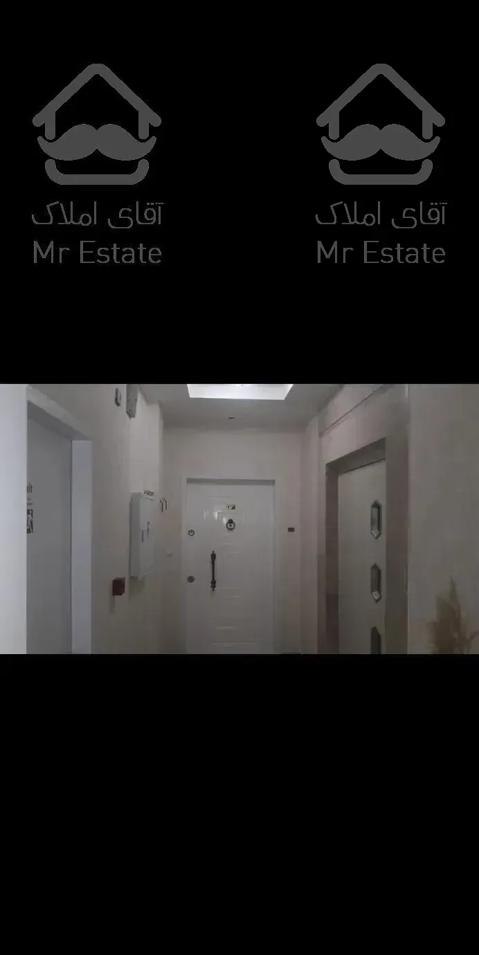 واحد ۱۵۰ متری شیک واقع در اقدسیه