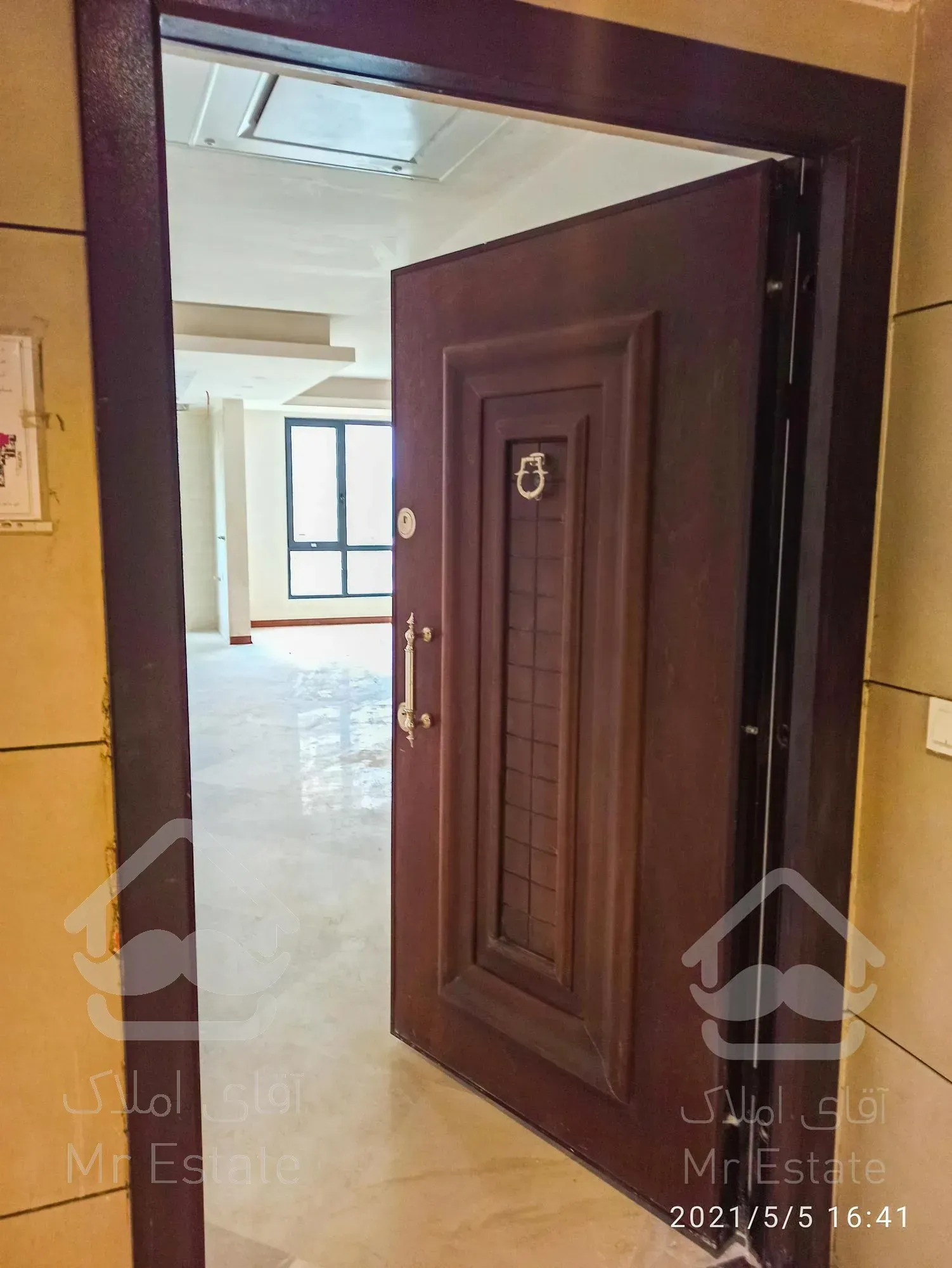 ۱۰۳.۵ متری ویو چیتگر