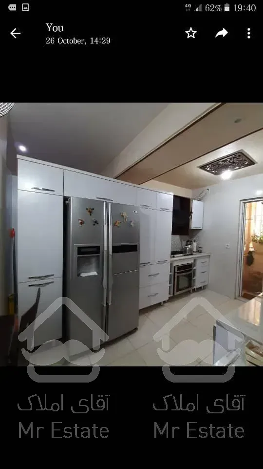 ۸۷متری د‌وخوابه هاشمی