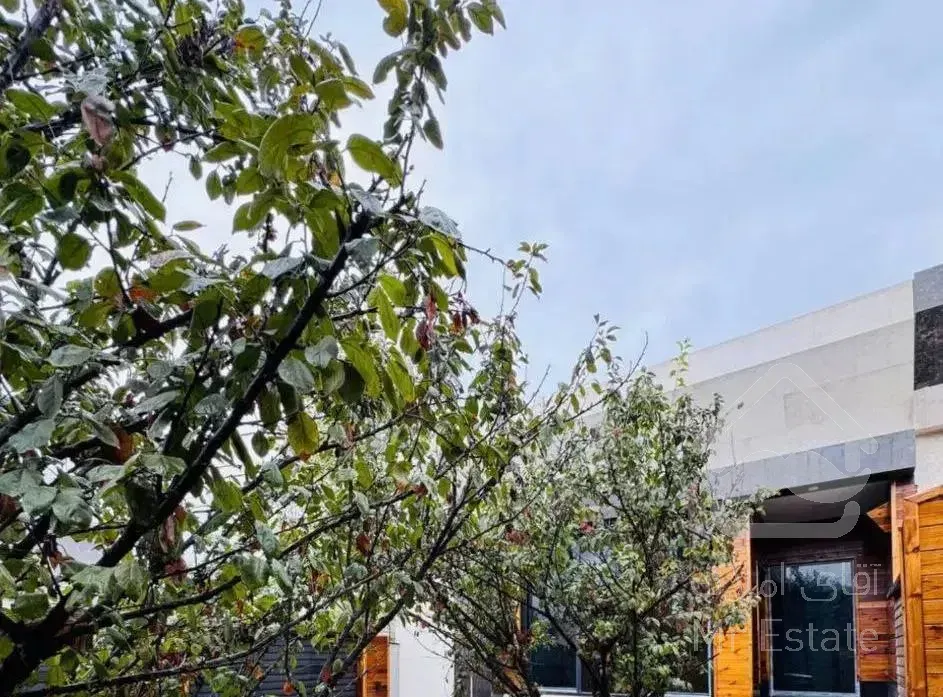 ویلا ۱۷۰ م سنددار به قیمت شهرکی مشجر به قیمت