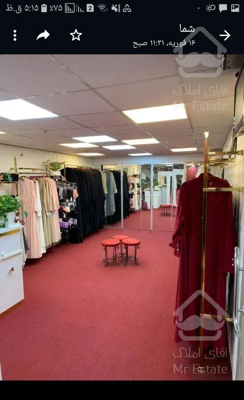 ۴۶متر مغازه پاساژمروارید