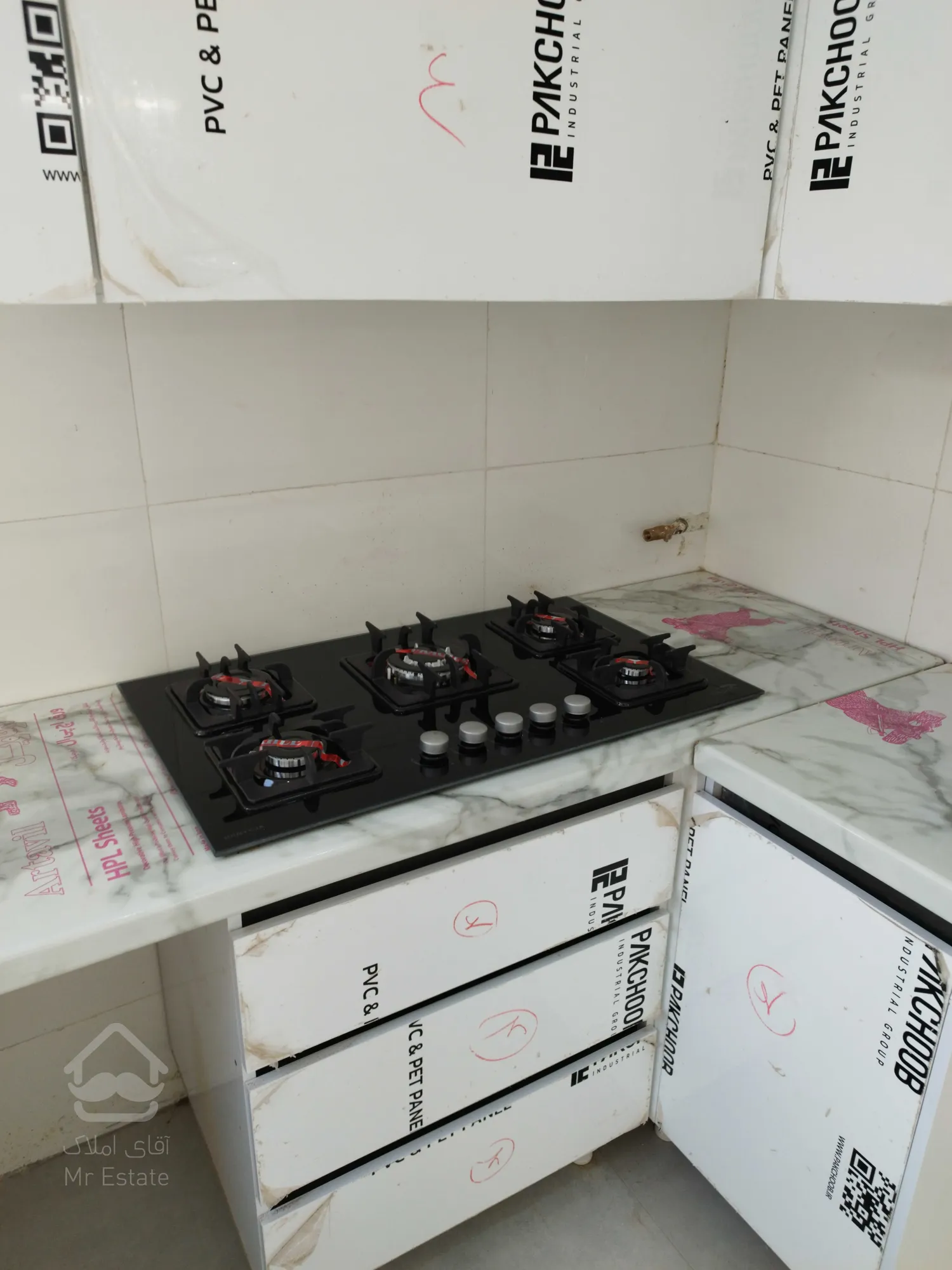 فروش آپارتمان 45متری