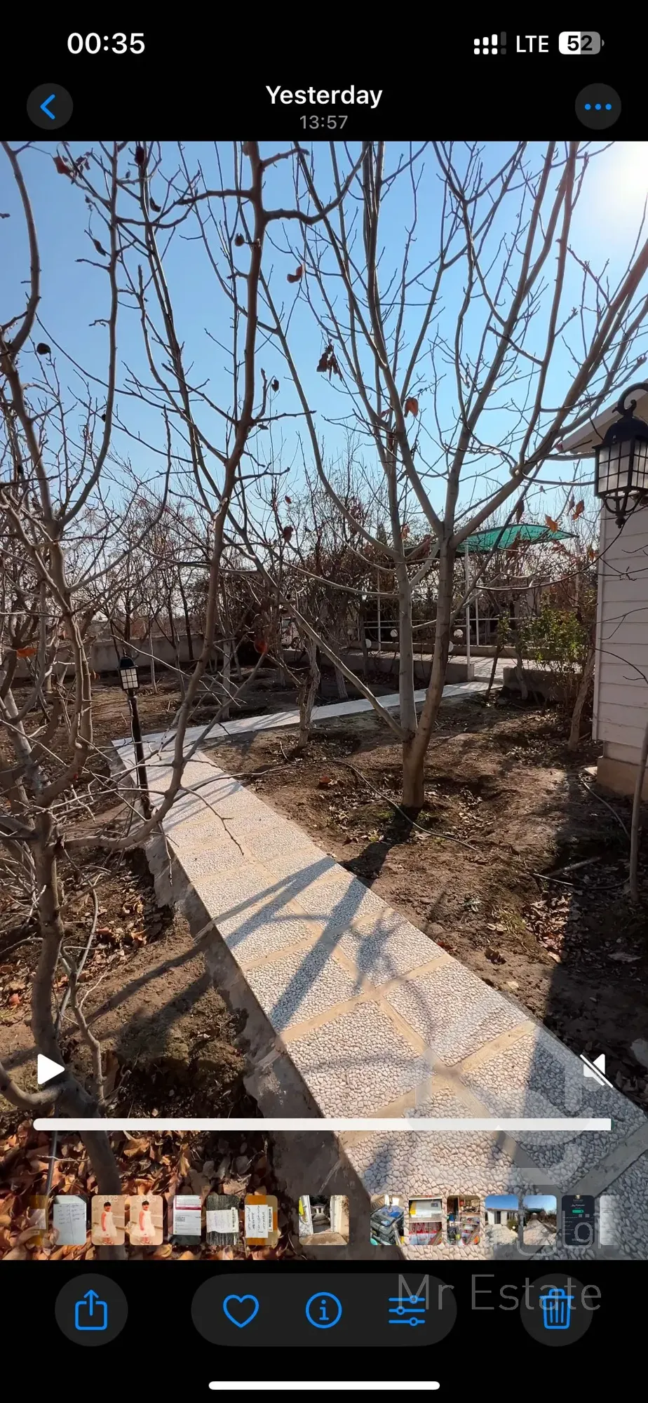 باغچه ۵۰۰ متری