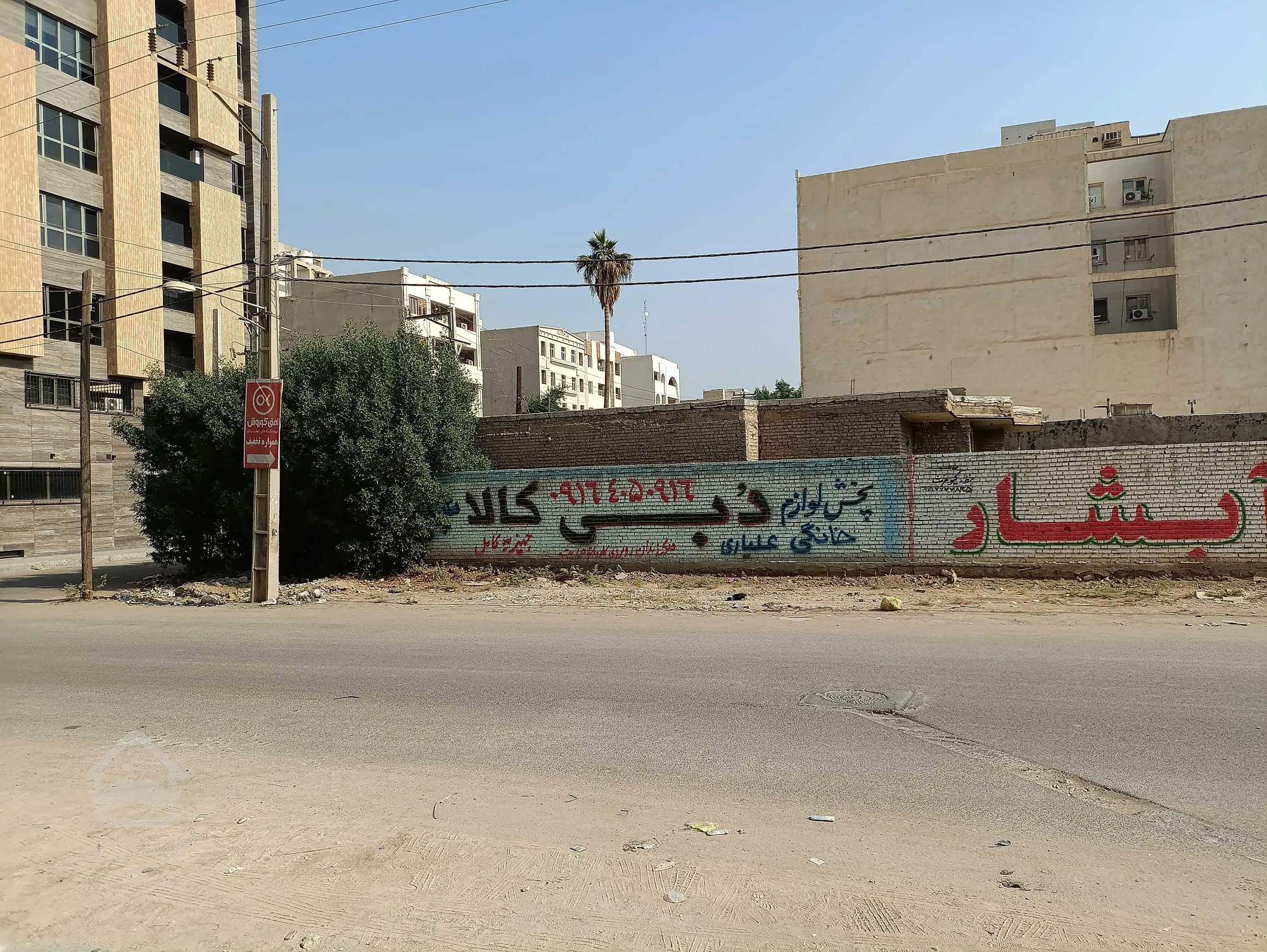 فروش ملک ۳ بر  گلستان