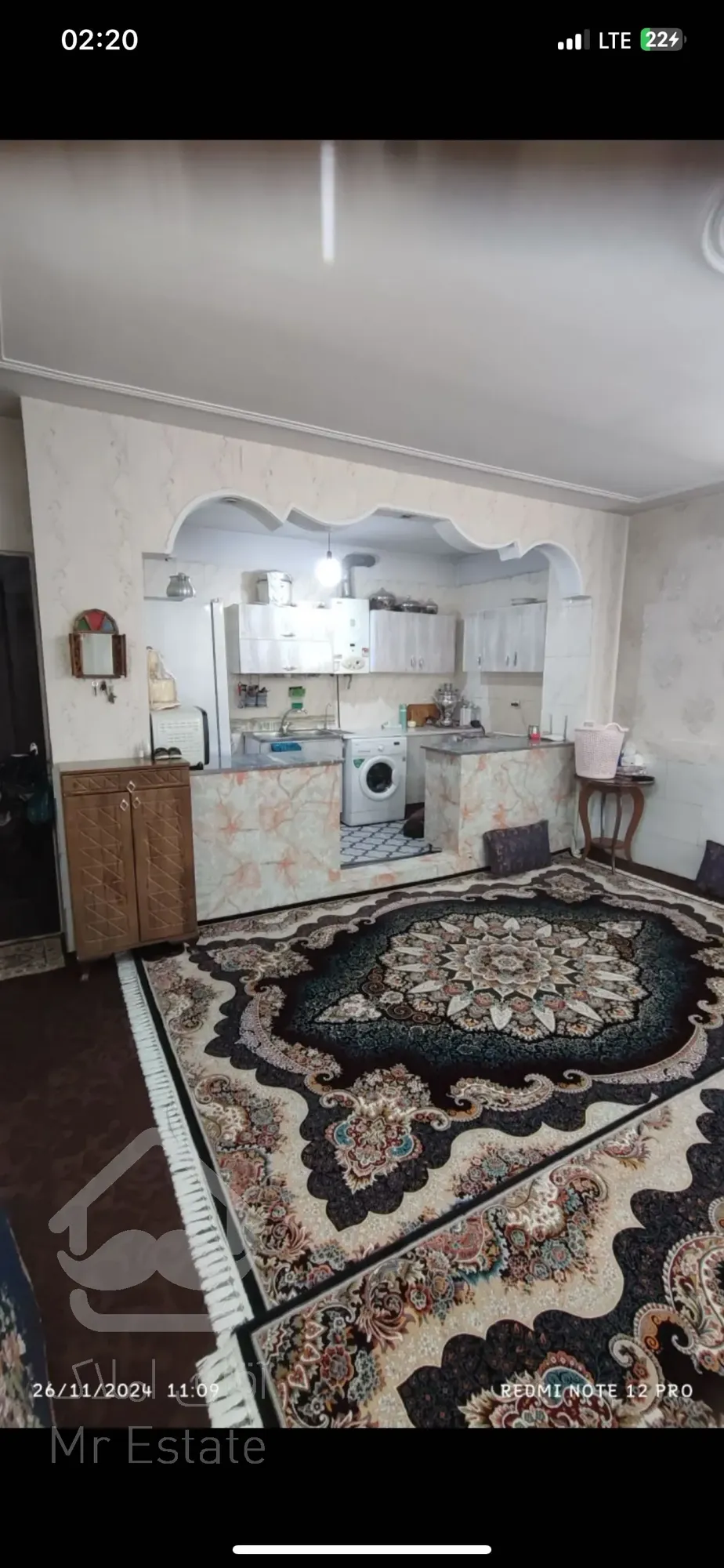 فروش واحد نقلی