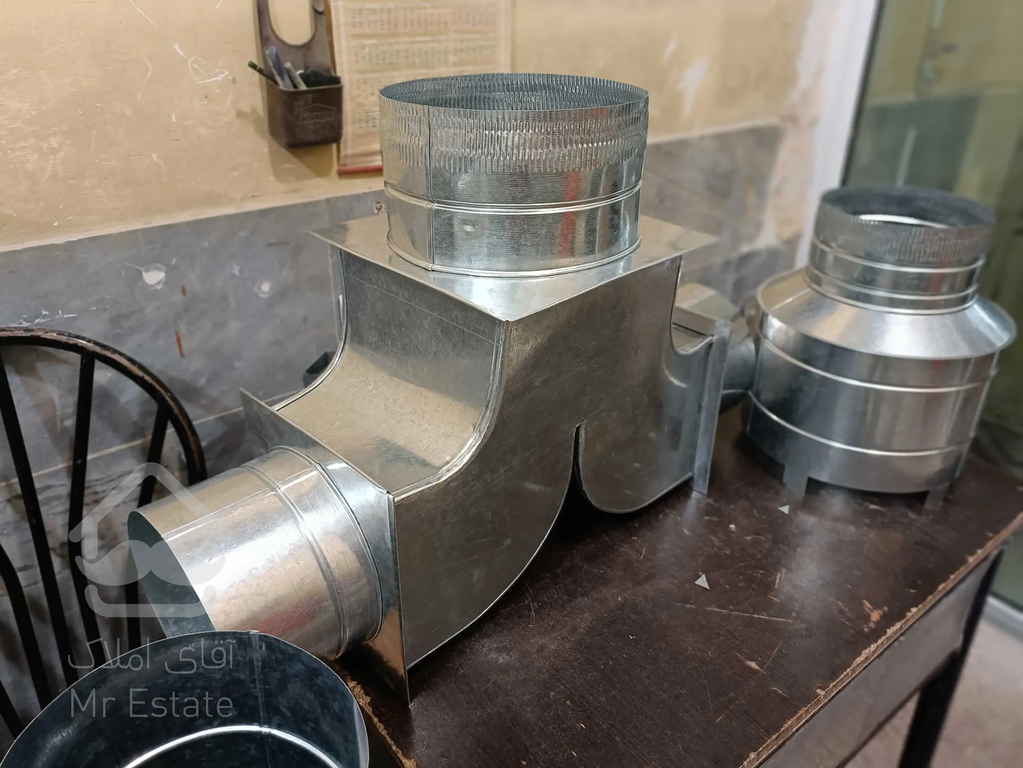 کانال سازی نجیمی