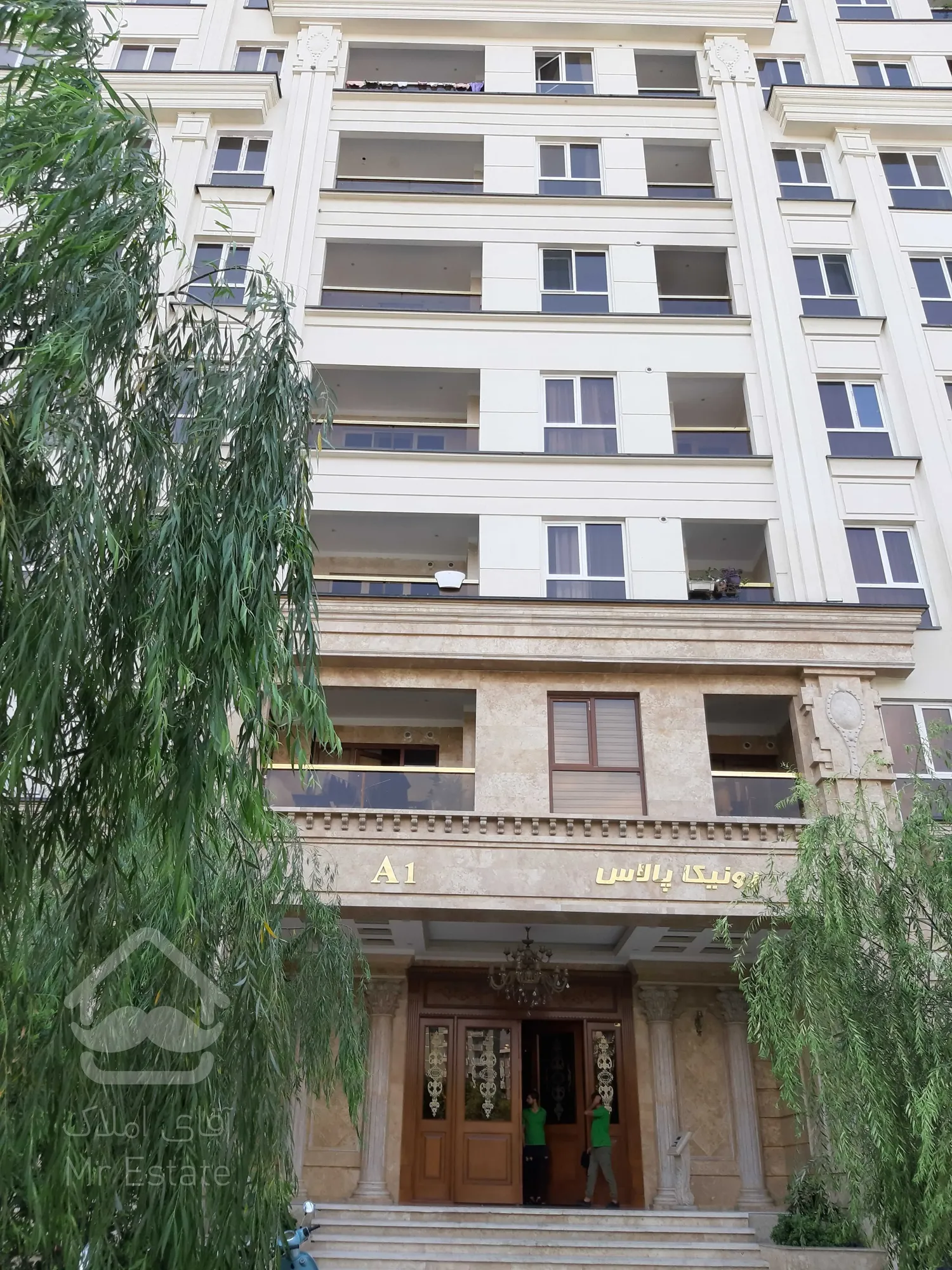 فروش آپارتمان سه خوابه 177 متری لوکس در رونیکاپالاس هروی