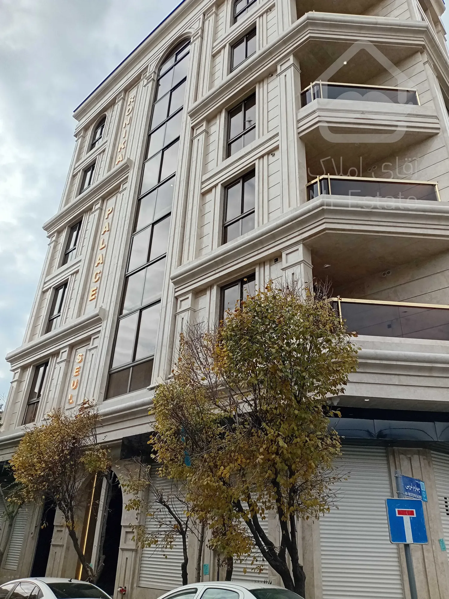 فروش ۲ واحد تجاری و ۵ واحد مسکونی در سئول