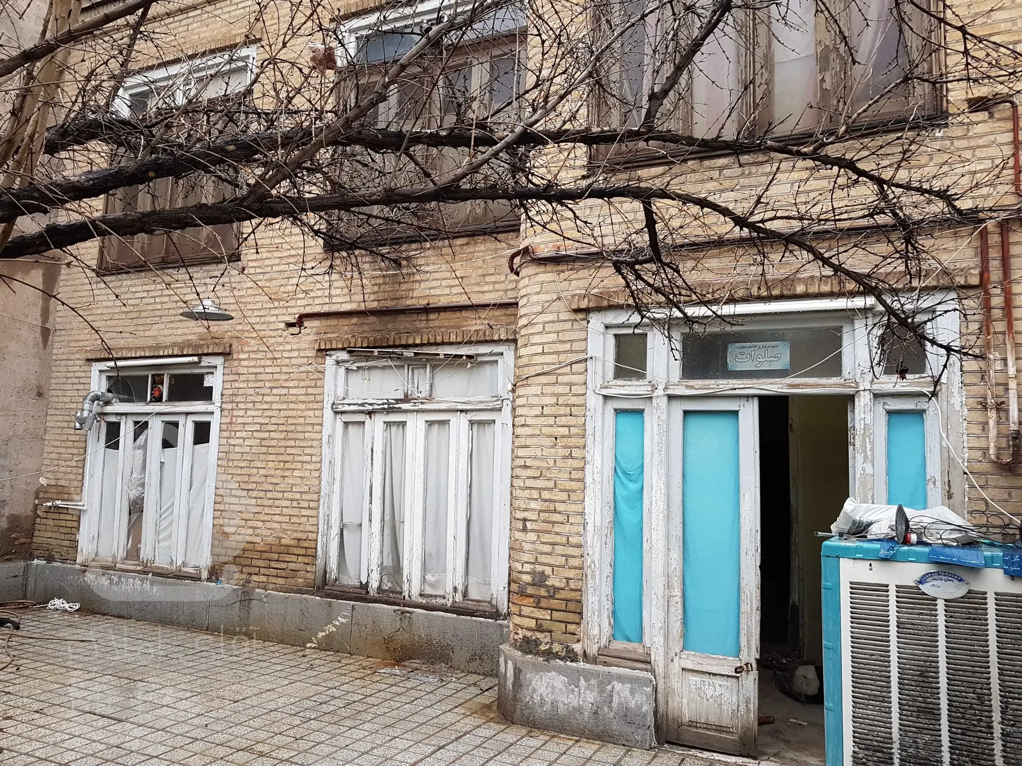 ملک ویلایی نزدیک حرم