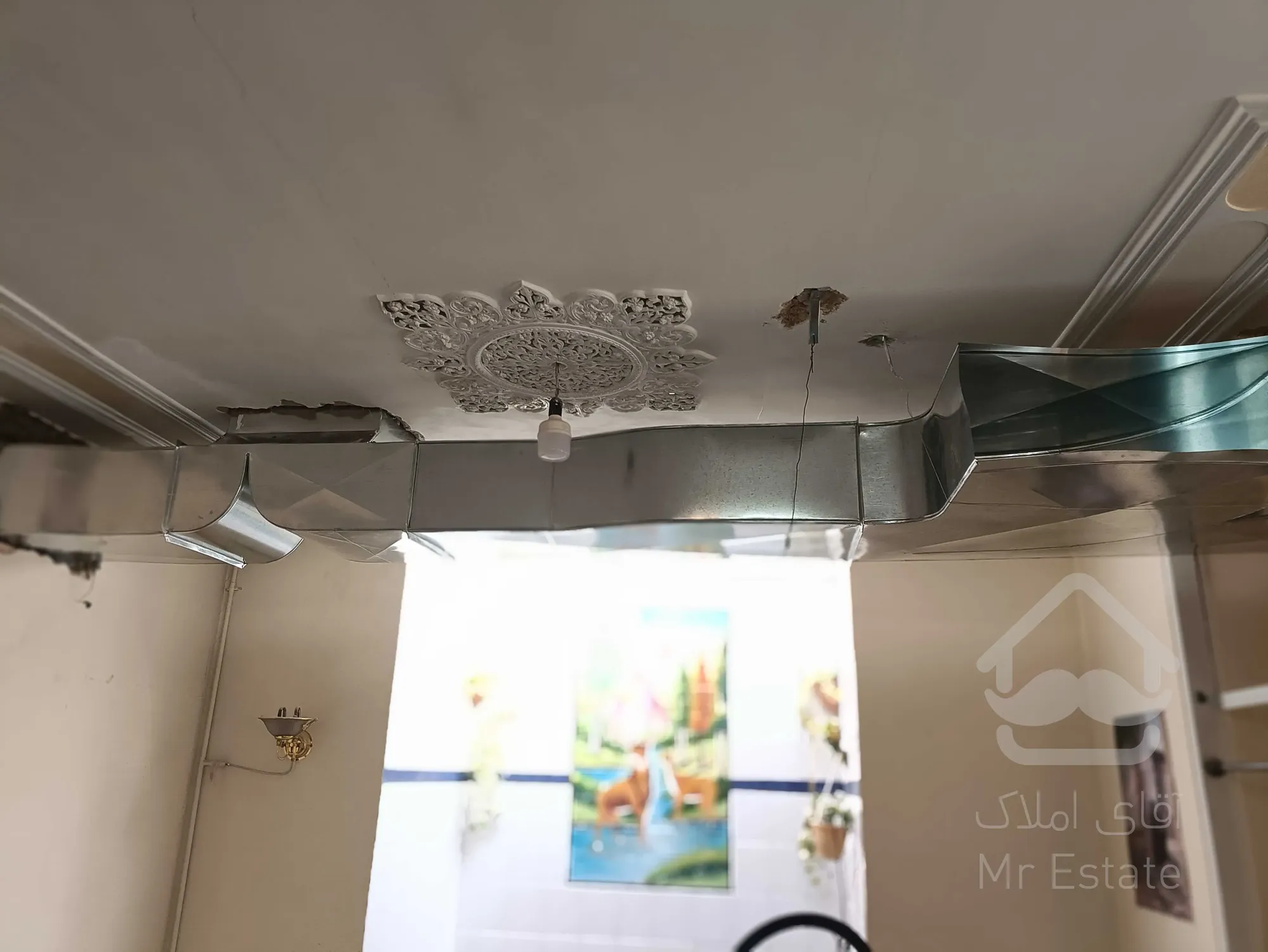 کانال سازی نجیمی