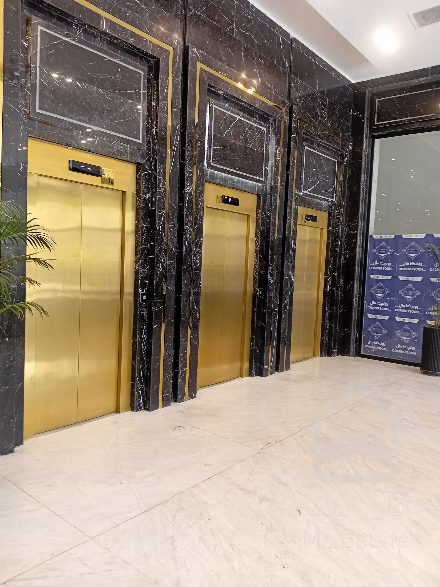 پیش فروش  تجاری 28 متر در رونیکا مال میرزا بابایی ، ویترین مدرن کسب وکار شما