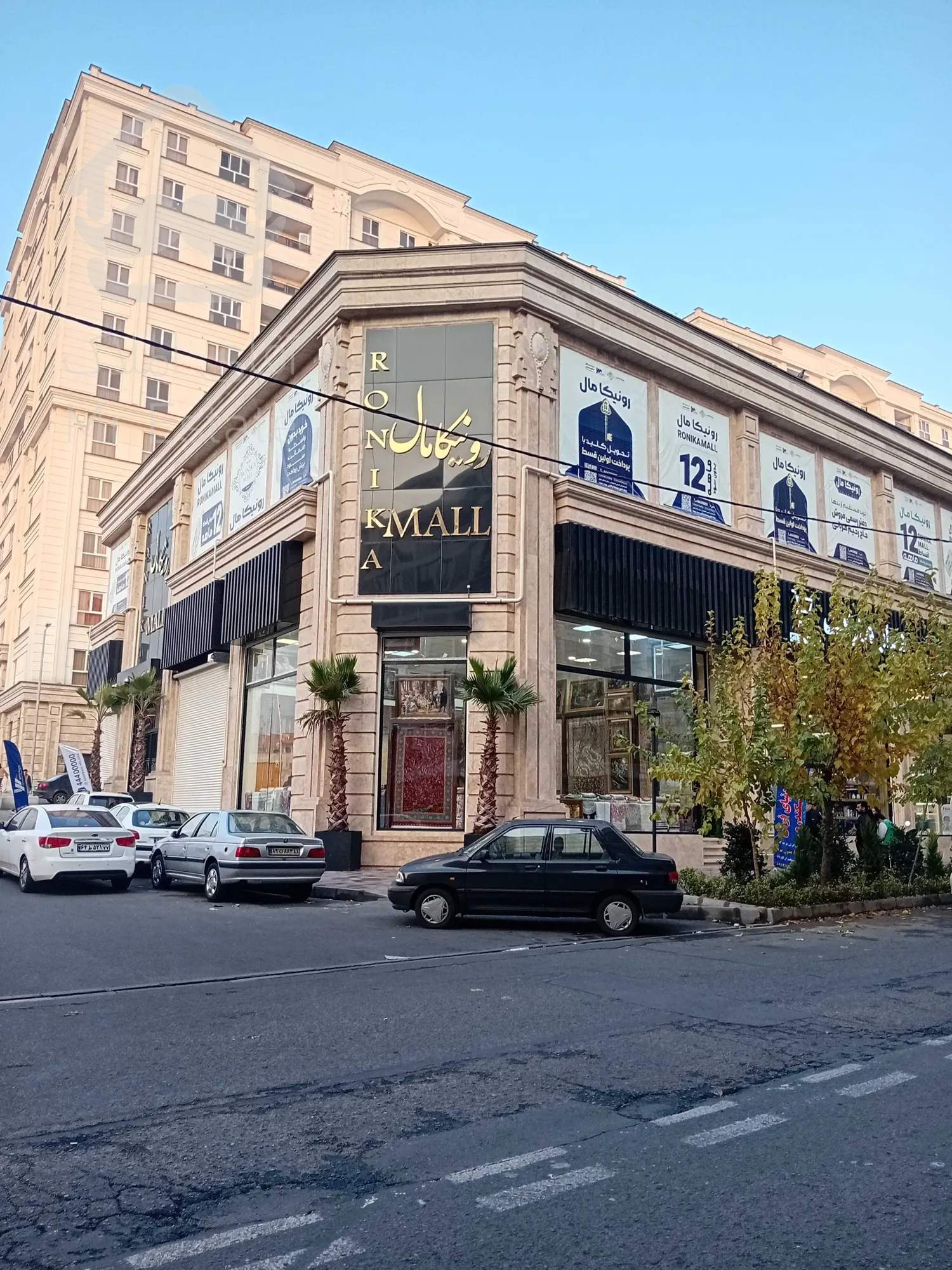 فروش اقساطی مغازه 20 متری در مرکز خرید رونیکامال هروی