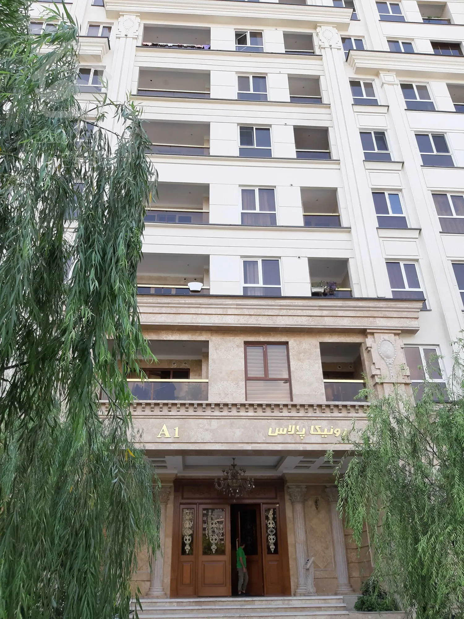 فروش آپارتمان سه خوابه در برج 11 طبقه با امکانات فول هتلینگ