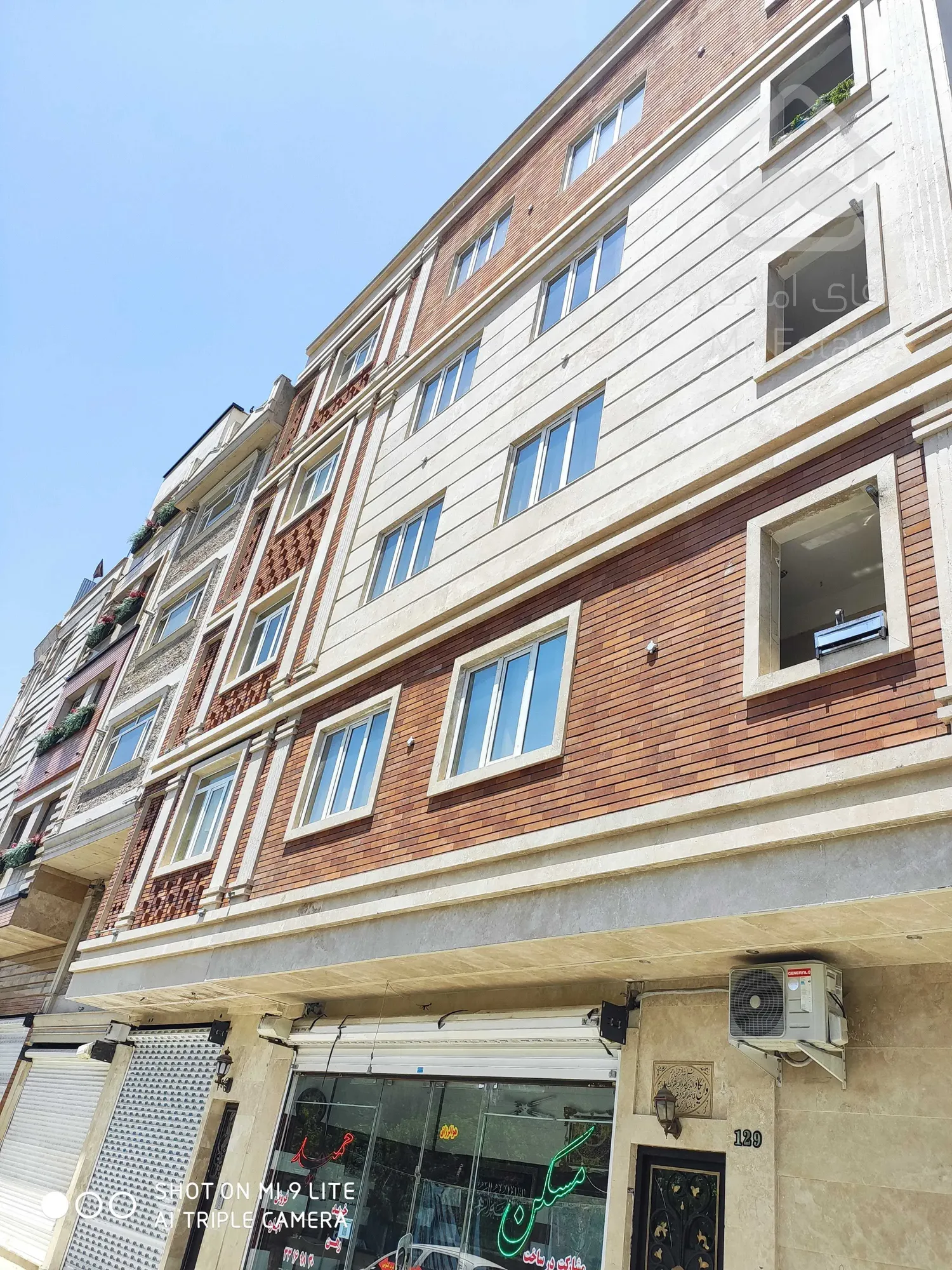 آپارتمان 120 متری پاسدار گمنام