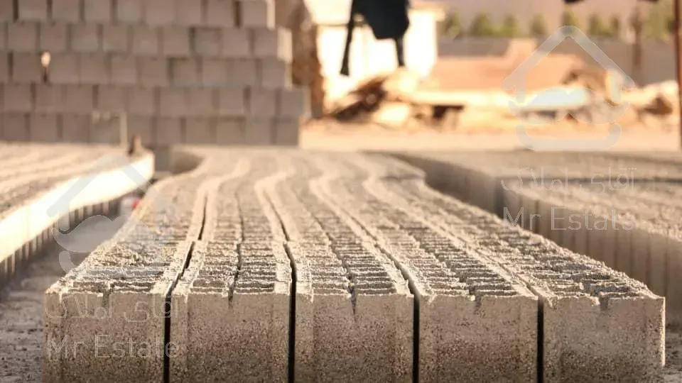 مصالح ساختمانی آتای