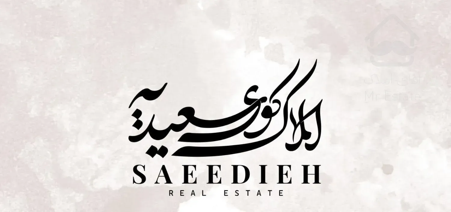 فروش آپارتمان 135 متری رکنی