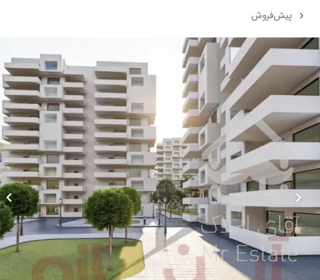 آرین سازه /آپارتمان ۱۲۰ متری ۳ خواب