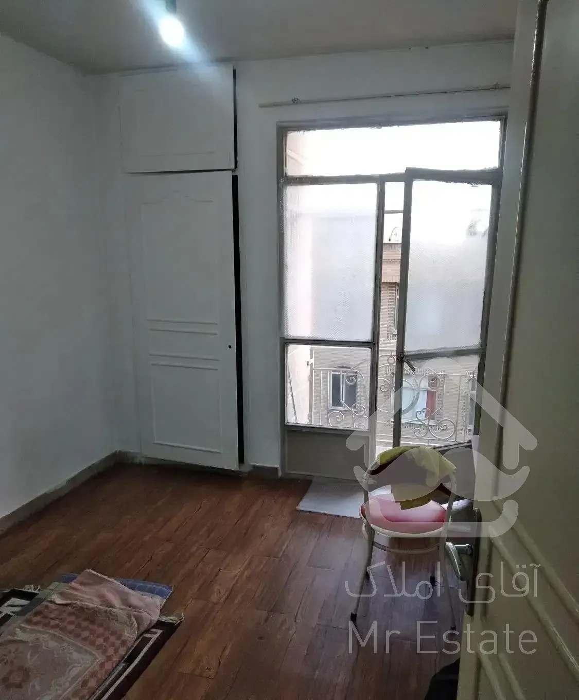 هم خانه موجه نیاز است