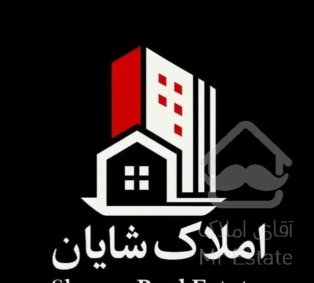 تک واحدی ۲۰۵ متری اول فراشاهی