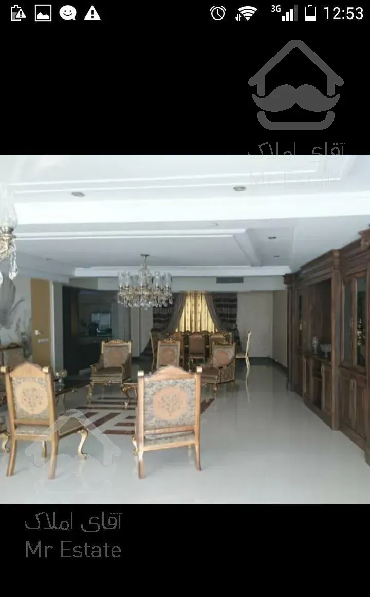 329 متر  لوکیشن دنج منطقه