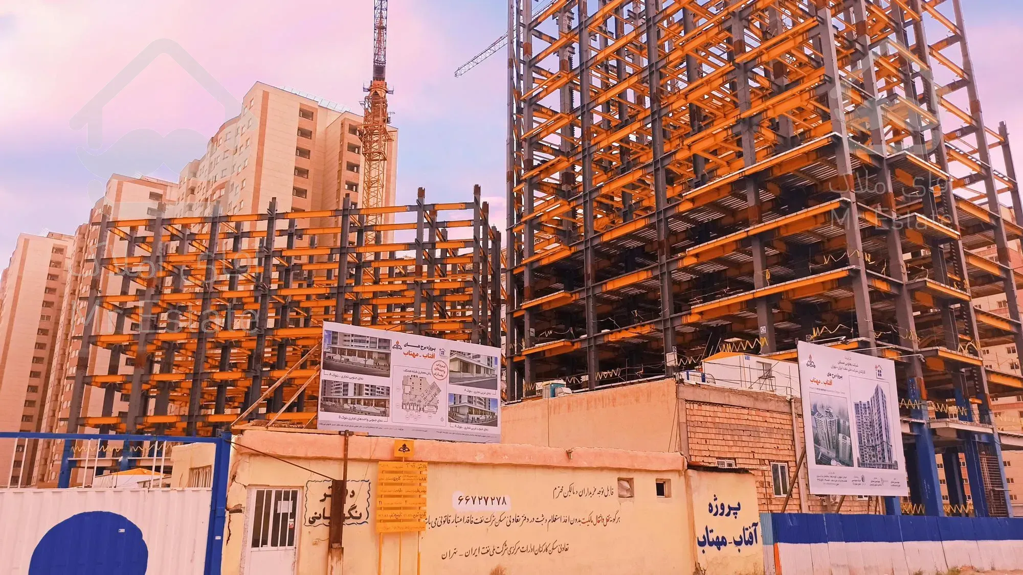 پیش فروش واحد مسکونی دربرج آفتاب مهتاب