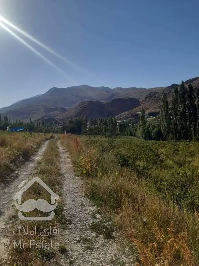 بهترین فرصت سرمایه گذاری در فیروزکوه