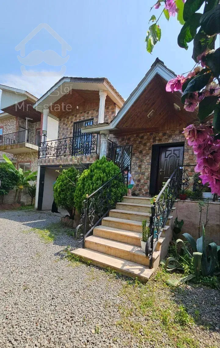 ویلای جنگلی ۱۴۰ متری ۲ خوابه /سند دار /فروش ویژه