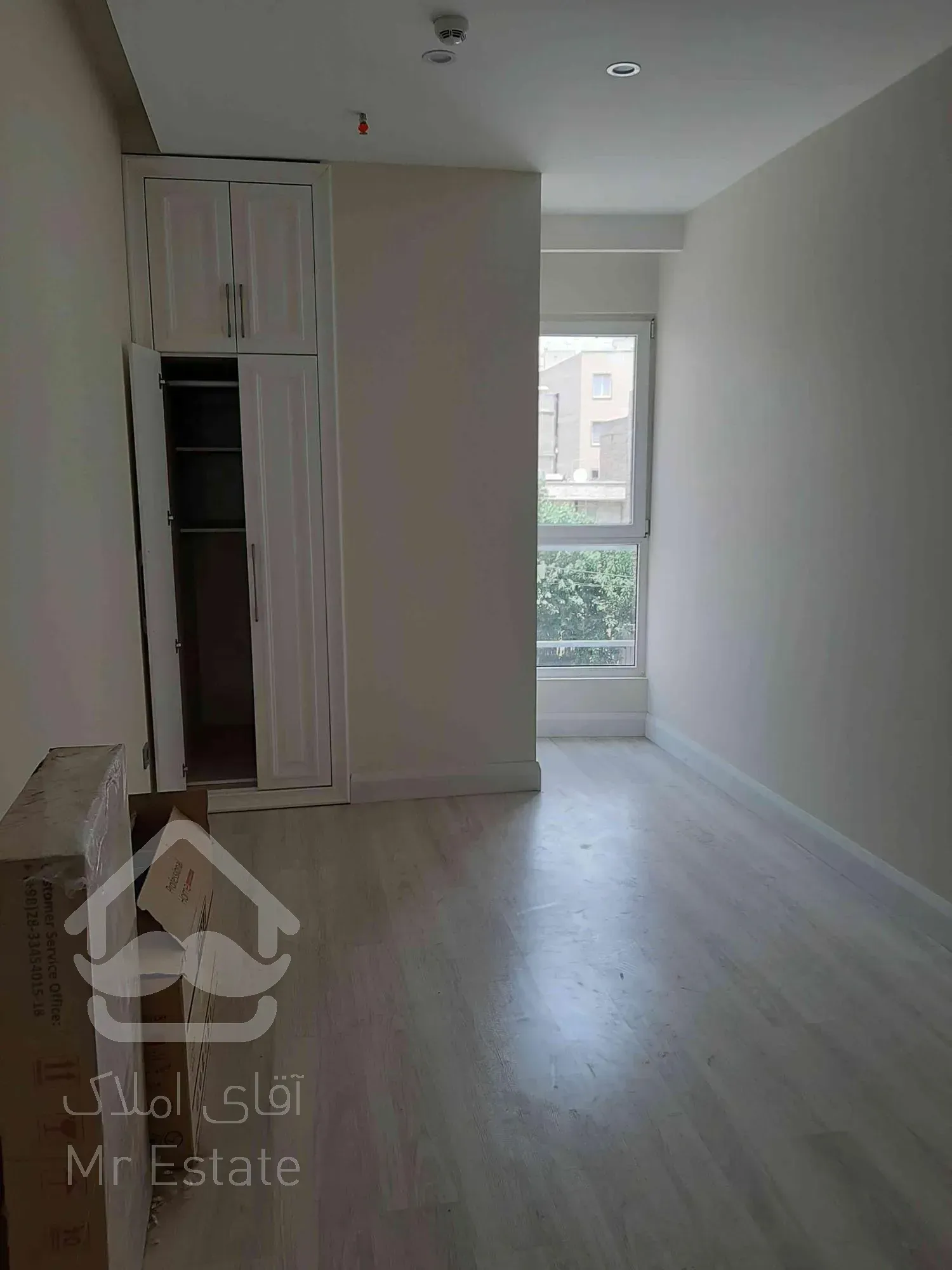 ۵۵ متر پونک