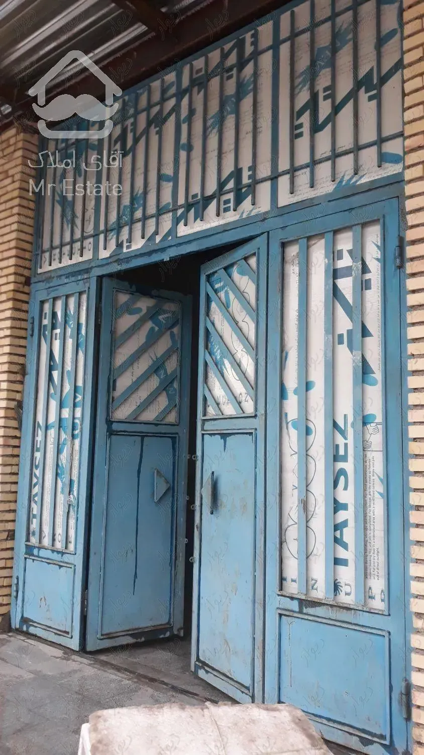 ۷۰ متر انبار / تجاری/ ابتدای مصلی