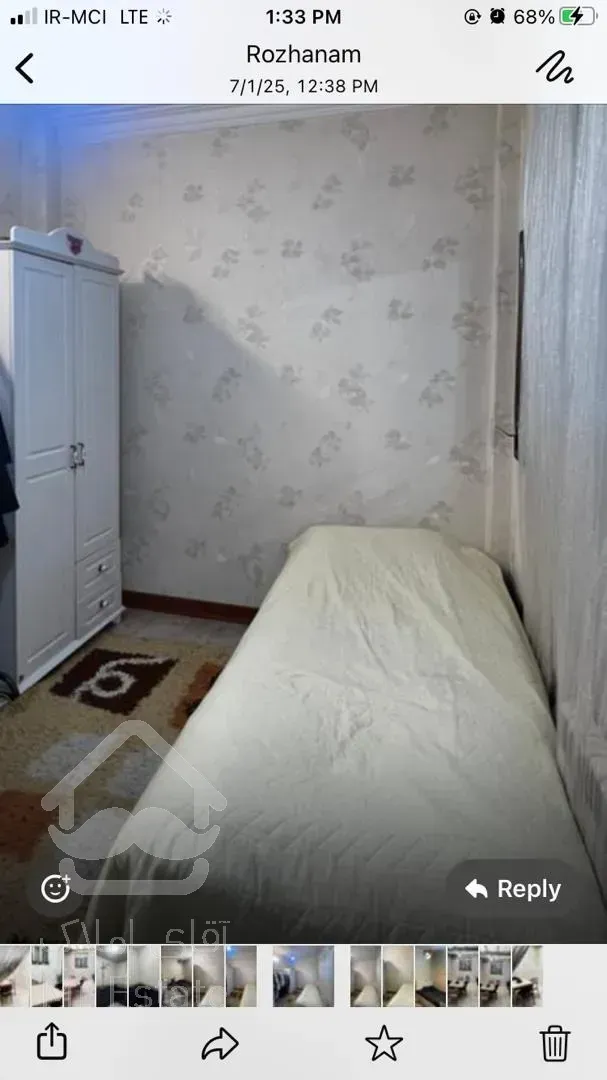 ۲خواب فول نور مستقیم تاپ لوکیشن