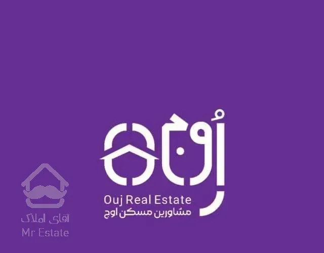 ۶۵متری۲ خواب طبقه همکف/مسجدسنگی/آبشار