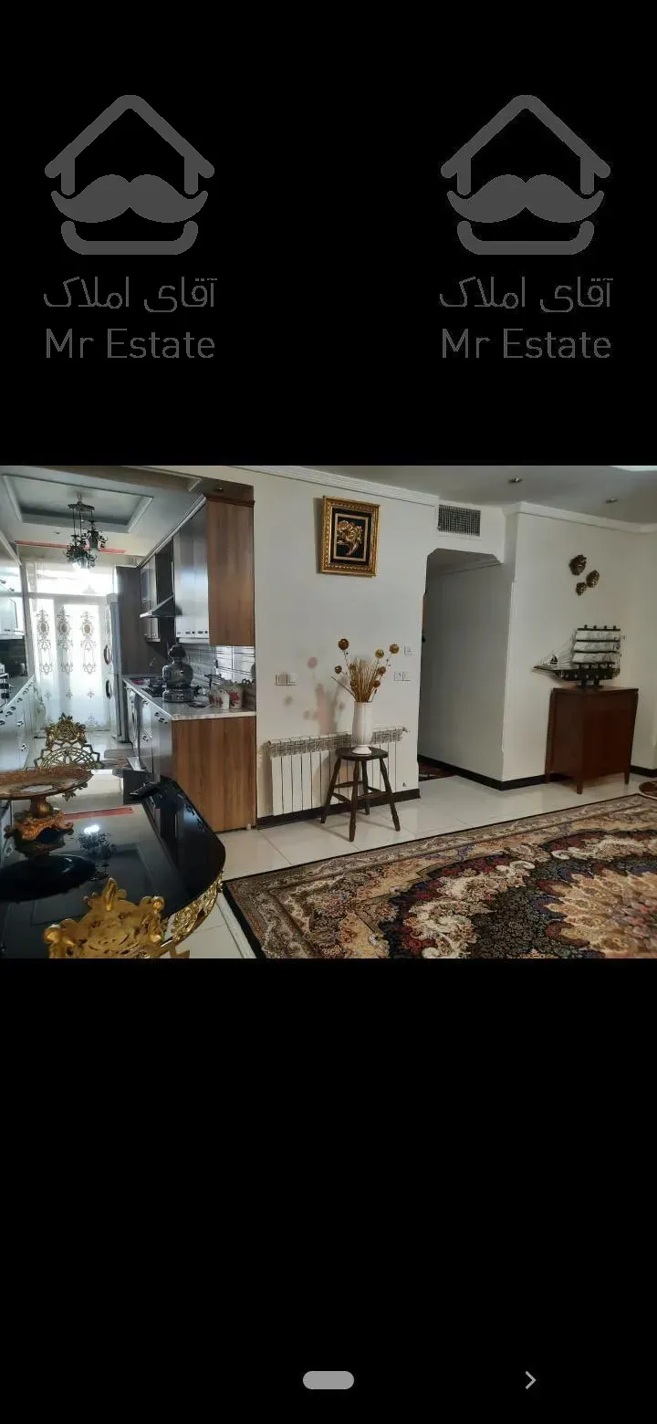 اپارتمان۷۶متری ۲خواب، وام دار، حیاط دار، خوش نقش، لوکیشن عالی