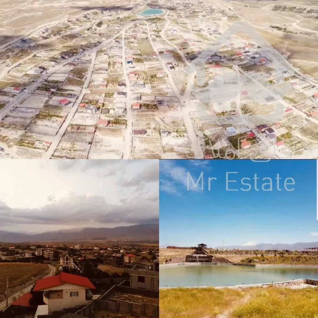 بهترین فرصت سرمایه گذاری    (( آینده را بهتر ببینید ))