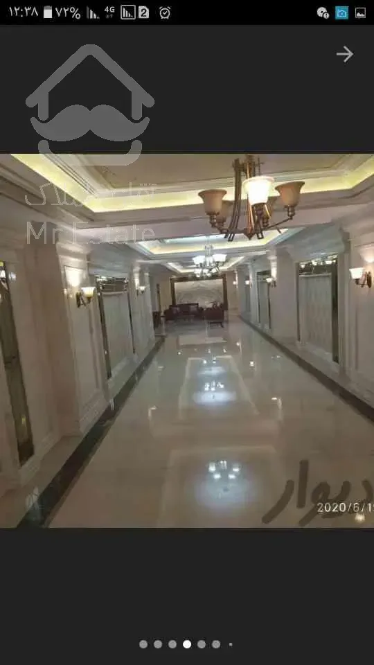 خرید آپارتمان ۸۲متر سازمان برنامه شمالی