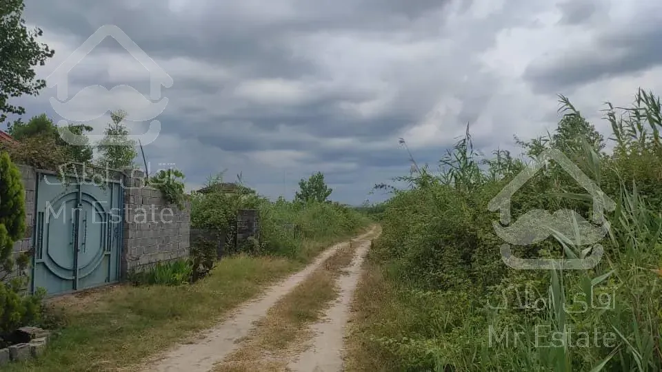 زمین ساحلی محصور