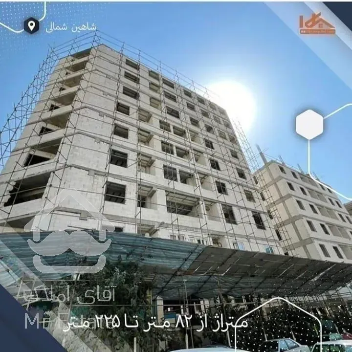 پیش فروش پروژه مجلل الماس نیایش ۱۳۴ متری