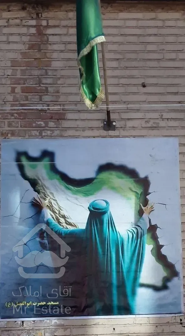 ۸۸ متر آپارتمان ، شیک ، فول ، کلید نخورده .