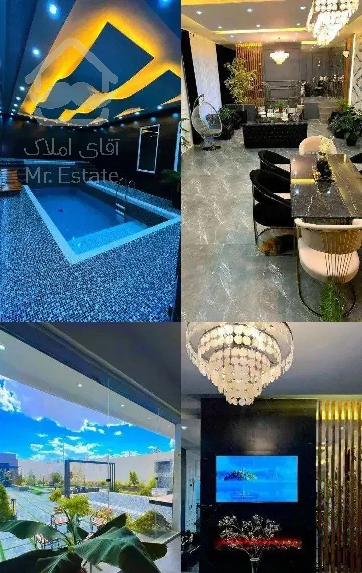 120 متر سامانیه