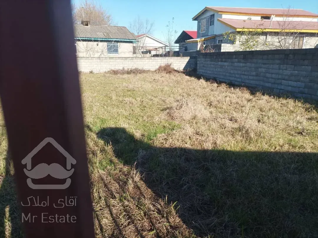 زمین ۳۷۰ متری