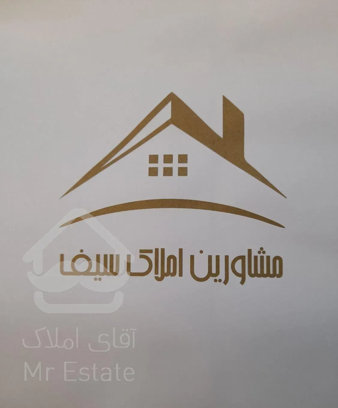 اجاره آپارتمان مسکونی