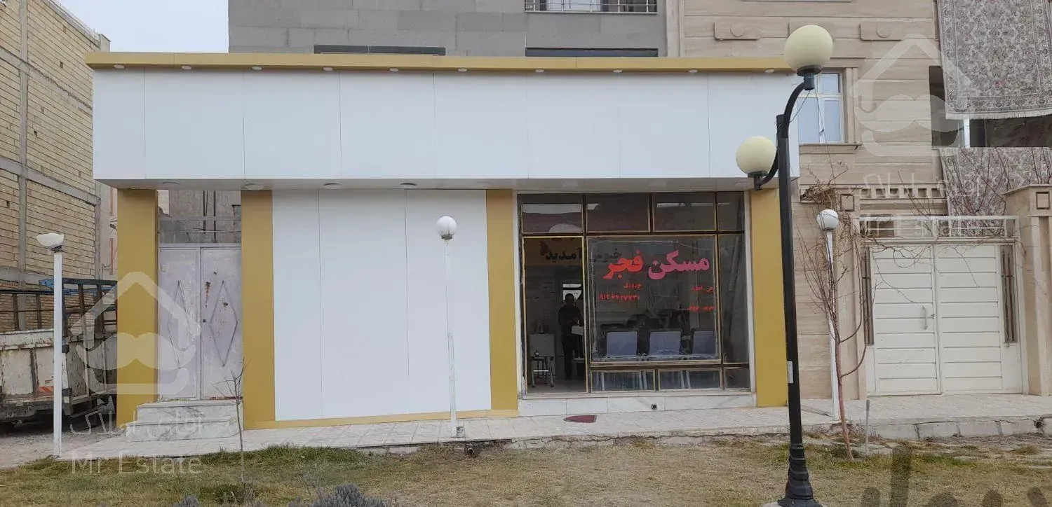 نما کامپوزیت کاران علیجانی