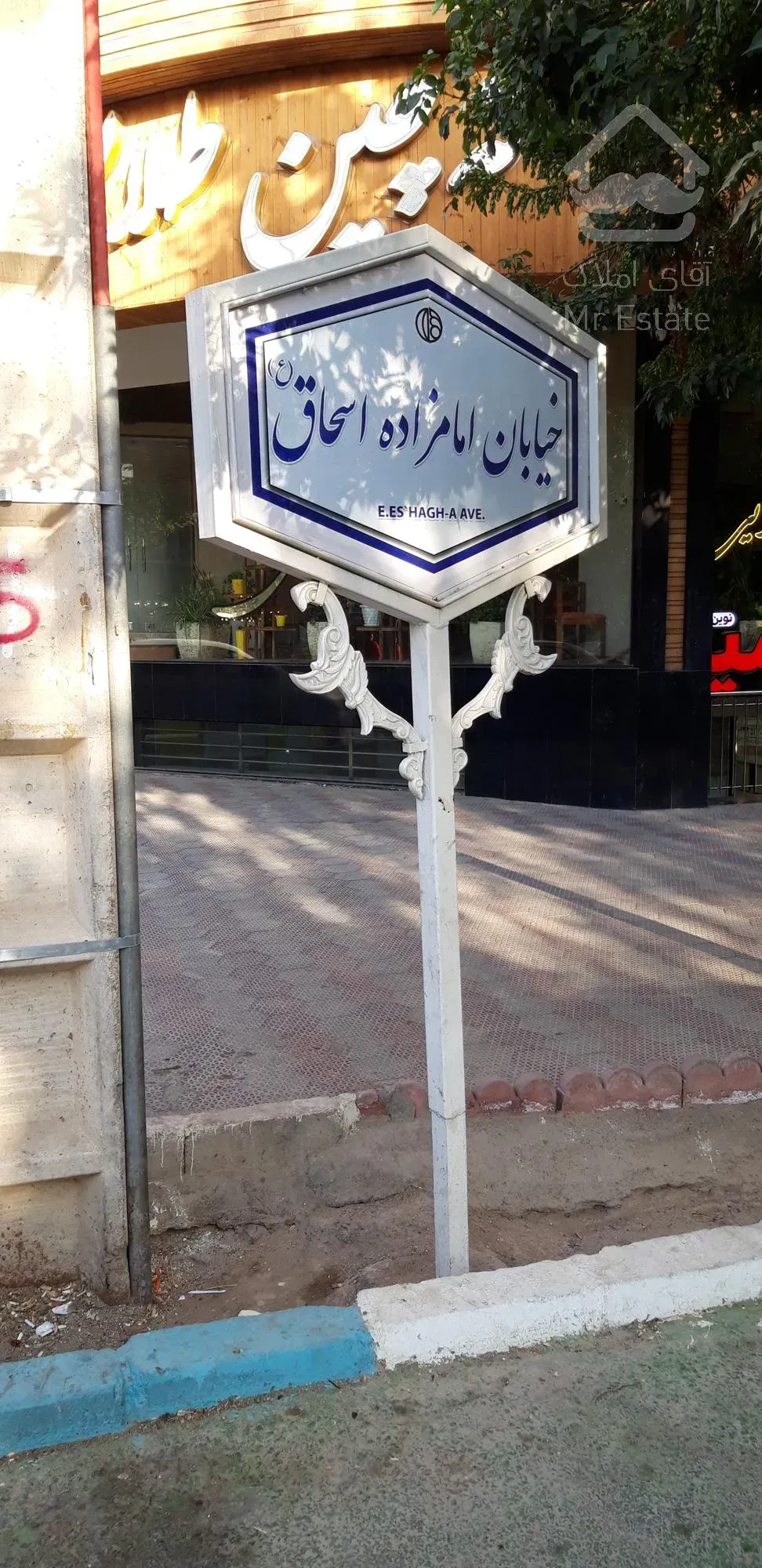 ۵۵متر مغازه تجاری خ پروین در بهترین مجتمع تجاری خ پروین برنا ۷